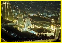 Arunachala Temple